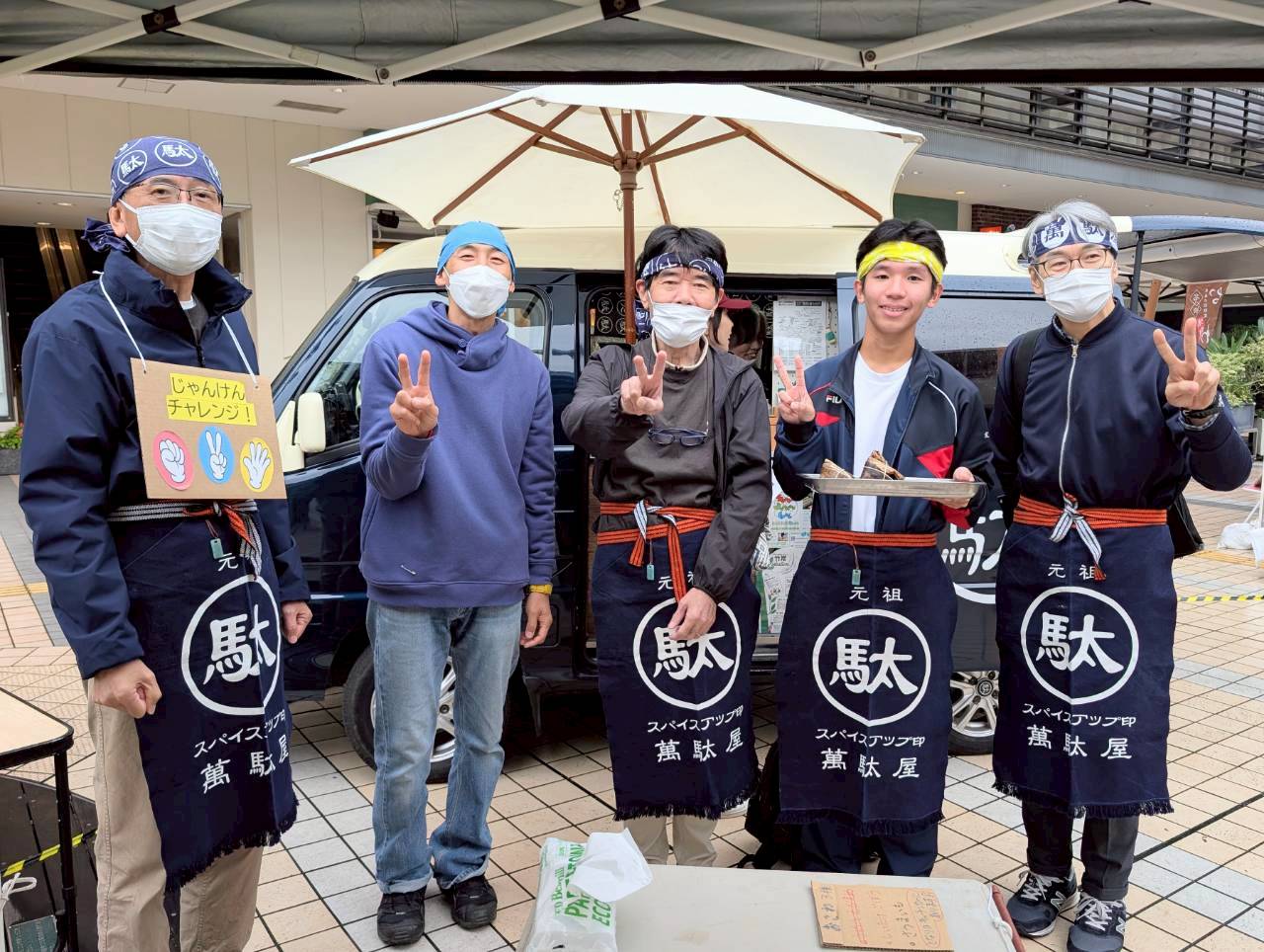 介護人材のこれから―“支える人”を支える社会へ